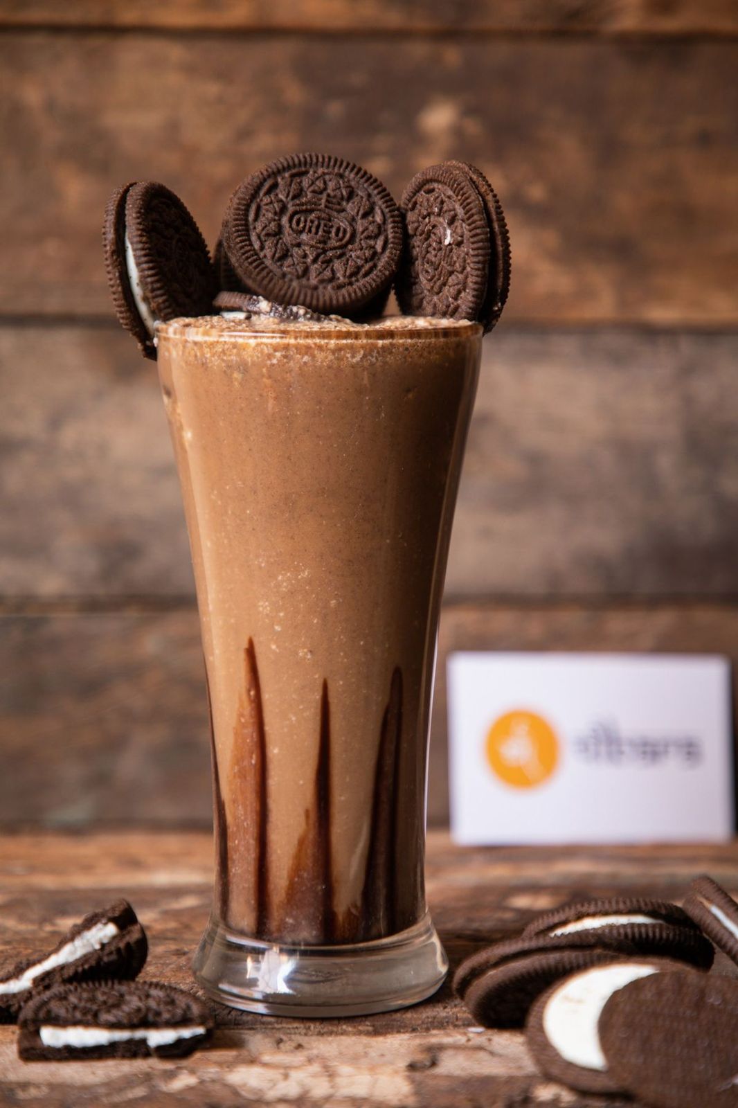 Orio Shake
